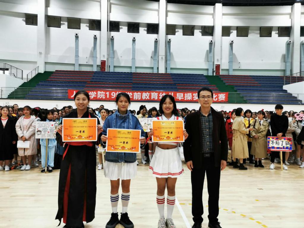 图片6.png
